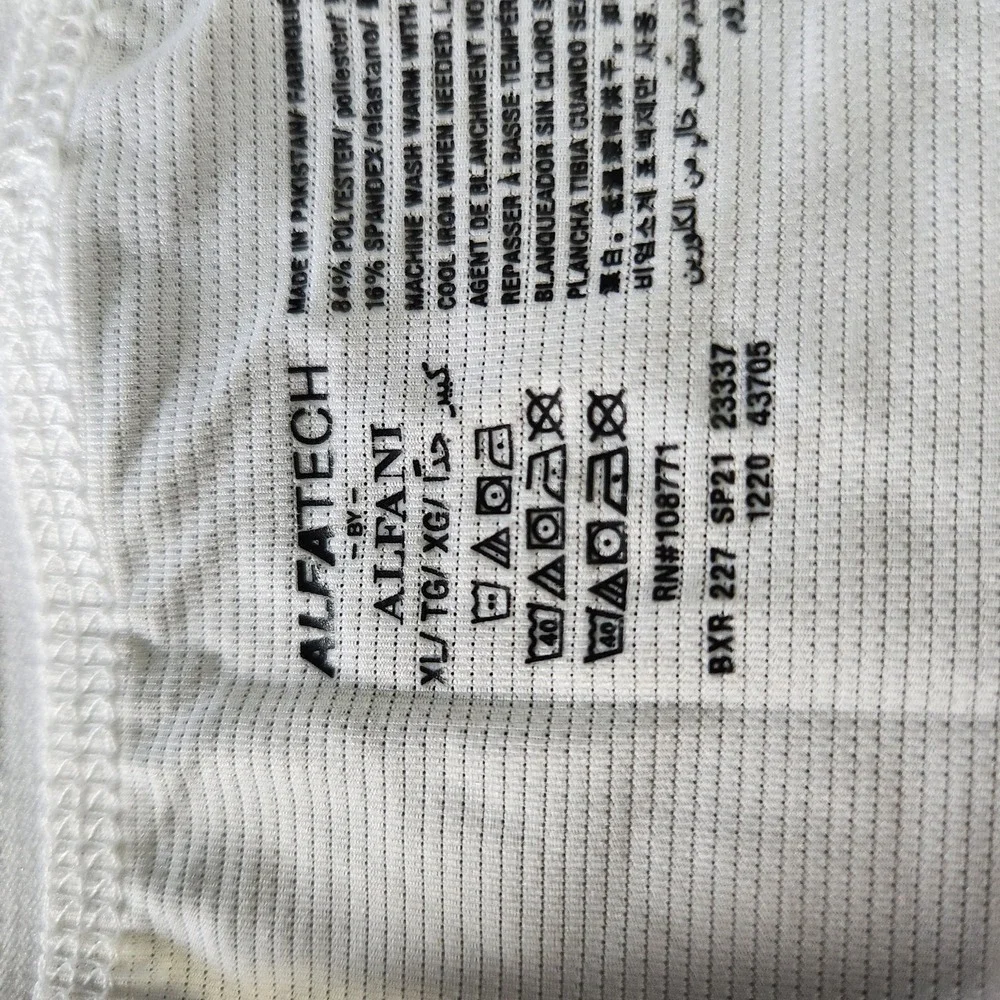 Alfani Alfa Tech Boxer‎ Brief Mens XL Underwear Stretch Moisture Wicking Large